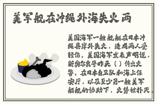 年轻的母亲节4