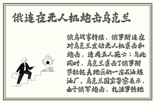 小黄鸭app下载,防风险软件安装